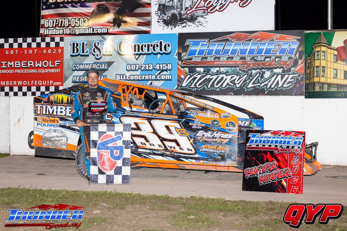 Matt Brewer